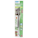 千吉 ヘラ付ピンセット 盆栽 盆栽用 ピンセット ステンレス 用具 用品 道具 グッズ 器具 ショップ 販売 園芸 園芸用 ハーバリウム 植木 観葉植物