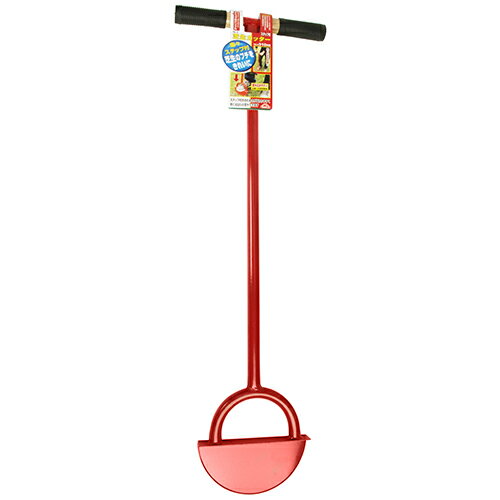 セフティ-3 芝生カッター ステップ付き SL-5 藤原産業 園芸用品 エアレーション 根切り 穴あ ...
