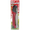 E-Value 園芸用折込鋸 240mm EGPS-2 藤原産業 園芸用品 剪定 せんてい 枝切り 枝打ち ノコギリ のこぎり 庭木 樹木 植栽 ガーデン ガー...