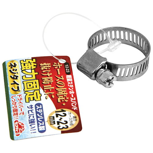 WOOD JOB㤨֥եƥ-3 ̥ƥ쥹ۡХ 12-23mm ƣ   ظ  å դ «  ȴ  ϳ ɻ Ѷ ƻ  ġ å ƥ ۡॻ󥿡פβǤʤ88ߤˤʤޤ