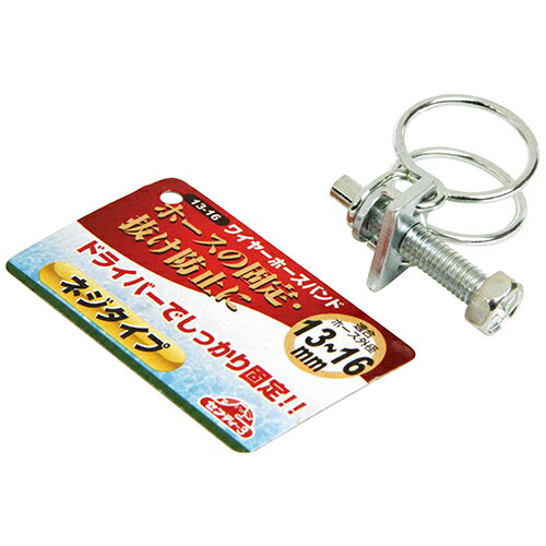 WOOD JOB㤨֥եƥ-3 磻䡼ۡХ 13-16mm ƣ   ظ  å դ «  ȴ  ϳ ɻ Ѷ ƻ  ġ å ƥ ۡॻ󥿡פβǤʤ99ߤˤʤޤ