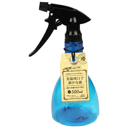 セフティ-3 ハンドスプレー 500ml No.2 ブルー 藤原産業 園芸用品 水やり 散水 手動 防虫 消毒 散布 家庭用 植木 盆栽 霧状 庭 ガーデン ガーデニング 家庭菜園 花壇 鉢 プランター アイロン 用具 道具 器具 ツール グッズ アイテム 通販 ホームセンター