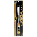 千吉 金 追入のみ 2枚裏 15mm 藤原産業 ツール 大工 道具 ノミ 鑿 工具 木工 細工 木材 加工 溝切り ほぞ穴 寄木 組み木 家具製作 DIY 工芸...