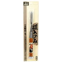 千吉銅賞 追入のみ 3mm 藤原産業 ツール 大工 道具 ノミ 鑿 工具 木工 細工 木材 溝切り 寄木 組み木 家具製作 DIY 工芸 日曜大工 製作 工作 ...