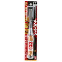 千吉 小細工のみ 平12mm 藤原産業 ツール 大工 道具 ノミ 鑿 工具 木工 細工 木材 加工 ほぞ穴 螺鈿 インレイ 溝切り 寄木 組み木 工芸 DIY ...