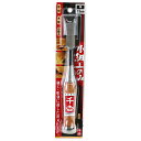 千吉 小細工のみ 平15mm 藤原産業 ツール 大工 道具 ノミ 鑿 工具 木工 細工 木材 加工 ほぞ穴 螺鈿 インレイ 溝切り 寄木 組み木 工芸 DIY ...