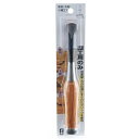 千吉 小細工のみ 丸曲15mm 藤原産業 ツール 大工 道具 ノミ 鑿 工具 木工 細工 木材 加工 ほぞ穴 螺鈿 インレイ 溝切り 寄木 組み木 工芸 DIY...