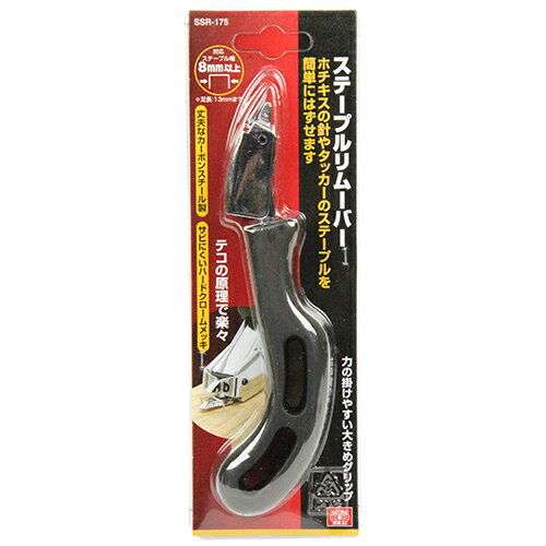 SK11 ơץࡼС SSR-175 ƣ  ġ å ۥå  ػ ĥ ե֥å  ĥؤ ...