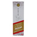 SK11 一般刃物用砥石 仕上げ用 #3000 包丁 刃 研ぎ 3000番 メンテナンス 道具 用具 器具 DIY 用品 藤原産業