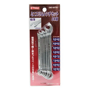 E-Value ミニスリムレンチセット EMS-08TSET 藤原産業 工具 スパナ 片目 片口 薄い 薄型 極薄 六角 規格 DIY 整備 手動 メンテナンス 組立 分解 解体 修理 DIY 一般的なサイズ 標準サイズ よく使うサイズ ネジ ボルト ナット