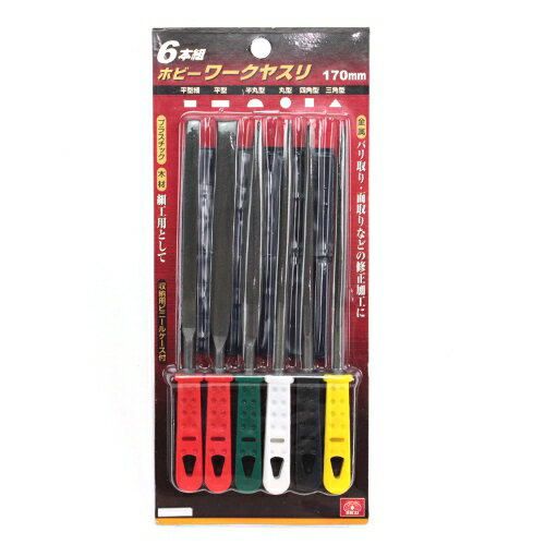 SK11 ホビーワークヤスリ 6本組 藤原産業 工具 木材 木工 細工 プラモデル 金属モデル ダイキャスト フィギュア ガレージキット ガレキ 釣り具 研磨 面取り バリ取り 趣味 道具 用具 器具 DIY 用品