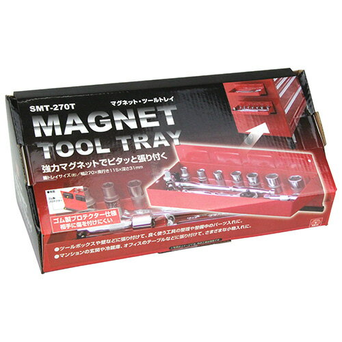 SK11 ޥͥåȥġȥ쥤 SMT-270T ƣ ȥ졼  å   ե ʪ ɥ ¢ Ȣ ...
