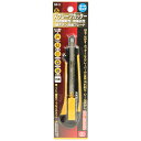SK11 スクレープカッター S SF-3 藤原産業 工具 カッターナイフ スクレーパー 掻器 本体 工作 クラフト 製作 作業 切断 切削 DIY 日曜大工 ...