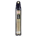 梅鉢龍馬 横手小刀 75mm 左用 袋入り 藤原産業 ナイフ 小型 ミニ ミニチュア クラフト 工芸 工作 木工 切れ味 鉛筆 削り 竹細工 木彫 彫刻 版画 ...