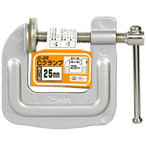 SK11 Cクランプ 25mm 藤原産業 木工 工具 板 棒 固定 家庭用 ホームユース 自作 日曜 ...