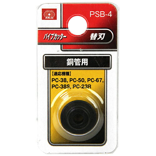 SK11 ѥץå ؿ Ƽ PSB-4 ƣ  DIY °     ο  Ѷ ƻ  ...