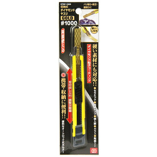 SK11 Ǽ䥹 GOLD STDF-1000 ƣ  ֤ ʪ   Ϥ ϥ   ƫ ߥå...