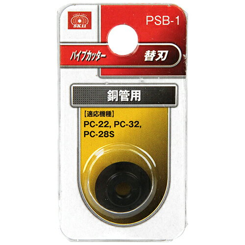 SK11 ѥץå ؿ Ƽ PSB-1 ƣ  DIY °     ο  Ѷ ƻ  ...