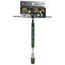 SK11 T型スライドビットハンドル STS-220B 藤原産業 工具 ネジ ビット チャック 6.35 sq. 1/4 inch 共用 兼用 手動 手回し D...