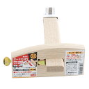 千吉 替刃式ボード毛引き 215mm 藤原産業 ツール 道具 罫引き 罫書き けびき けがき 墨付け 墨出し 見当 木材 材木 DIY 日曜大工 ホビー 細工 木工 工作 用品 用具 器具 グッズ アイテム ホームセンター 日本製 国産