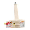 千吉 替刃式ボード毛引き 410mm 藤原産業 ツール 道具 罫引き 罫書き けびき けがき 墨付け 墨出し 見当 木材 材木 DIY 日曜大工 ホビー 細工 ...