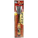 M-SK11 本職向集成材のみ 36mm 藤原産業 木工 ツール 道具 工具 ノミ 鑿 木材 建材 加工 ほぞ穴 溝切り 木組み 組み木 掘る 掘り込み 仕口 ...