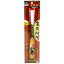 M-SK11 本職向集成材のみ 15mm 藤原産業 木工 ツール 道具 工具 ノミ 鑿 木材 建材 加工 ほぞ穴 溝切り 木組み 組み木 掘る 掘り込み 仕口 ...