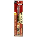 M-SK11 本職向集成材のみ 6mm 藤原産業 木工 ツール 道具 工具 ノミ 鑿 木材 建材 加工 ほぞ穴 溝切り 木組み 組み木 掘る 掘り込み 仕口 継...