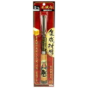 M-SK11 本職向集成材のみ 9mm 藤原産業 木工 ツール 道具 工具 ノミ 鑿 木材 建材 加工 ほぞ穴 溝切り 木組み 組み木 掘る 掘り込み 仕口 継...