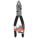 E-Value パワーペンチ 偏芯 150mm EFP-150P 藤原産業 工具 針金 銅線 圧着 切断 かしめ 釘抜き 工作 クラフト 製作 折り曲げ 締め 金属加工 DIY 用品 用具 道具 器具 グッズ アイテム ホームセンター コスパ(4)