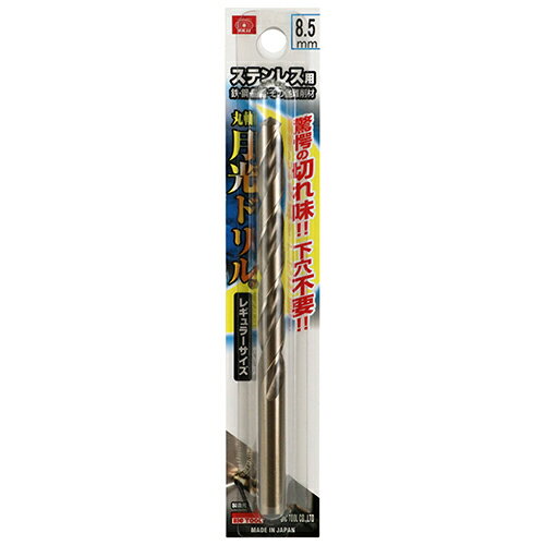 SK11 ƥ쥹ѷɥ 8.5mm FSGKP8.5 ƣ ġ ꤢ Ŵ °ù   DIY  ...