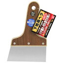 SK11 下地用パテベラ ステンレス 125mm幅 0.4mm厚 藤原産業 作業工具 ヘラ パテ埋め 塗装の下地処理 セメント ボンド 接着剤 補修 リペア 修...