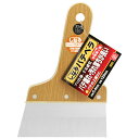 SK11 しなるパテベラ ステンレス 125mm幅 0.4mm厚 藤原産業 作業工具 ヘラ パテ埋め 塗装の下地処理 セメント ボンド 接着剤 補修 リペア 修...