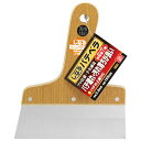 SK11 しなるパテベラ ステンレス 155mm幅 0.4mm厚 藤原産業 作業工具 ヘラ パテ埋め 塗装の下地処理 セメント ボンド 接着剤 補修 リペア 修...