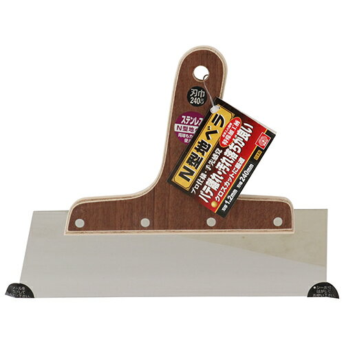 SK11 N型カット地ベラ ステンレス 240mm幅 1.2mm厚 藤原産業 作業工具 ヘラ 壁紙  ...