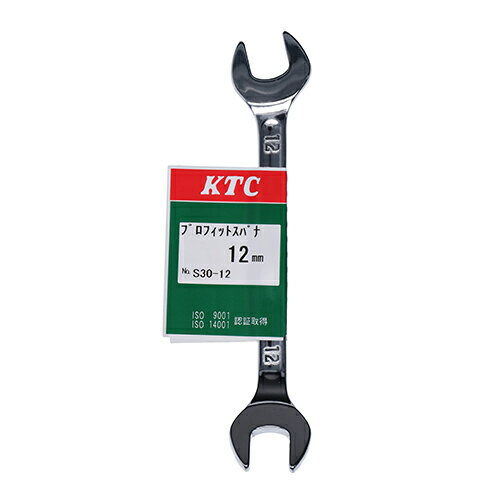 KTC プロフィットツールスパナ S30-12 工具 手工具 レンチ ツール 京都機械工具 京都ツール KYOTO TOOL DIY 車 自動車 整備