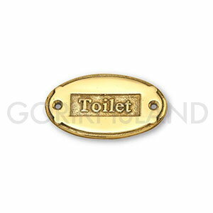 真鍮製 サインプレート TOILET SOV 630138