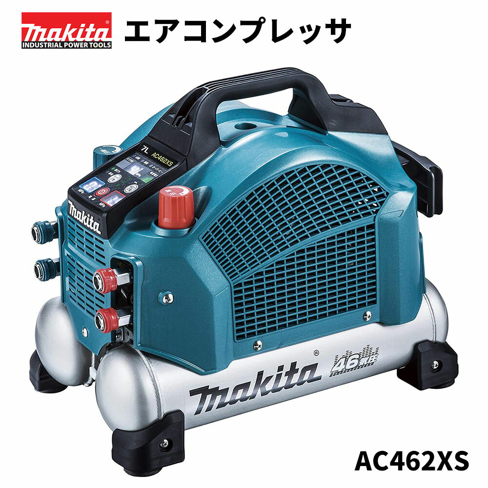 楽天市場】makita コンプレッサー 100vの通販 楽天市場】makita コンプレッサー 100vの通販
