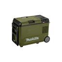マキタ 充電式保冷温庫 オリーブ CW004GZO makita 40Vmax 36V 18V マキタ電動工具 単体 現場 アウトドア キャンプ レジャー 災害...