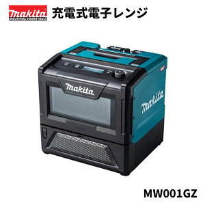 ޥ żŻҥ MW001GZ makita 40Vmax 36V ޥư ñ    Ǯ 뿩   ҳ ɺ 