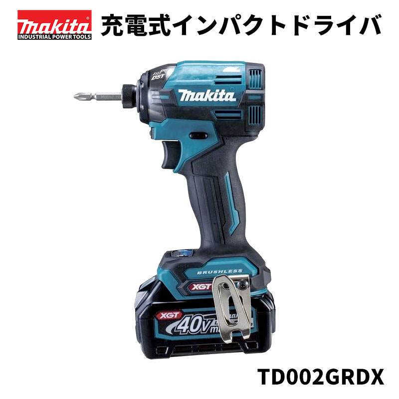 ޥ żѥȥɥ饤 TD002GRDX makita ѥ ѥȥɥ饤С ޥư  ե륻å