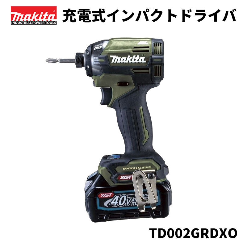 ޥ żѥȥɥ饤 TD002GRDXO makita ѥ ѥȥɥ饤С ޥư  ե륻å