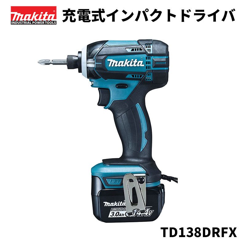 ޥ żѥȥɥ饤 TD138DRFX makita ѥ ѥȥɥ饤С ޥư  ե륻å