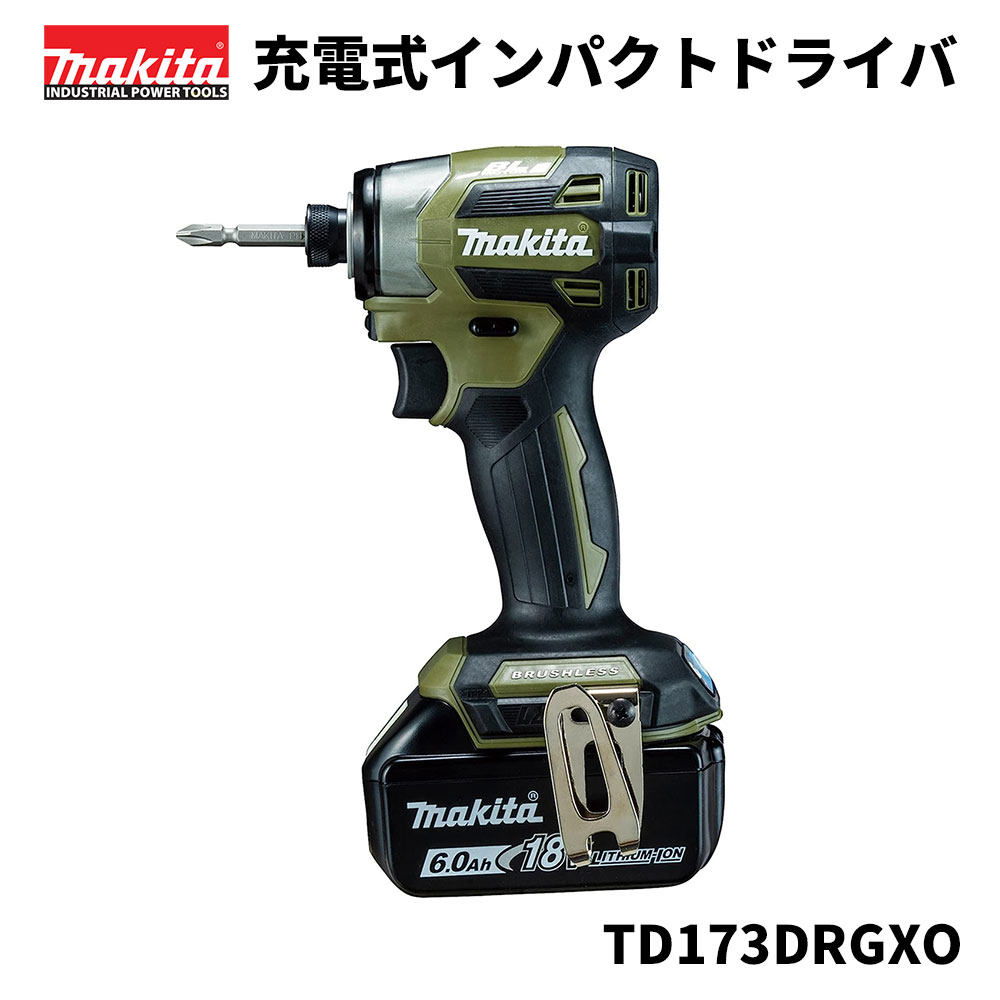 td173drgxo_01.jpg td173drgxo_01.jpg