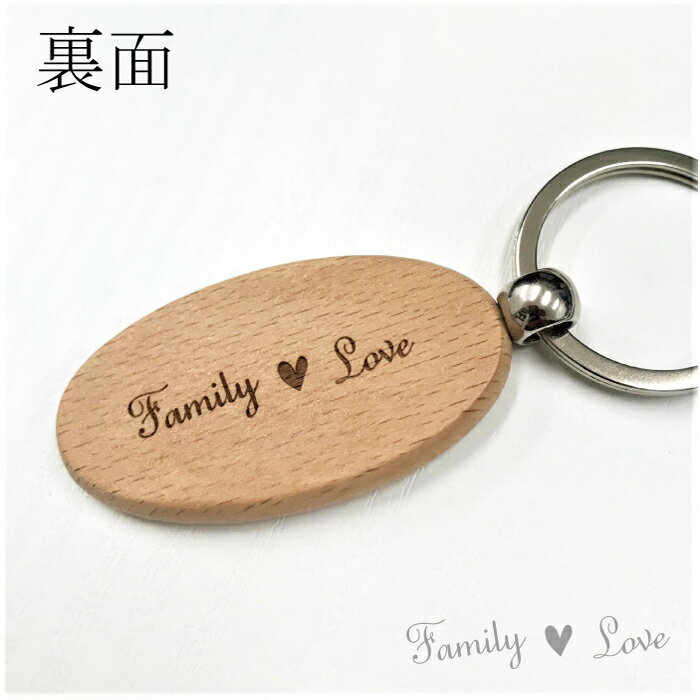 【Family Love】木製 ひまわり 家族...の紹介画像3