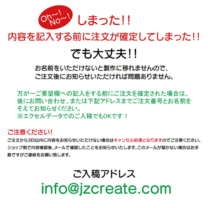 【FamilyLove】アクリル角型家族ネームキーホルダーお名前刻印【fl01ac01】【ネコポス】