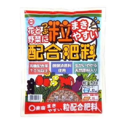 肥料 粒配合肥料 1.2kg【東商 4905832016167】