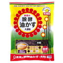 肥料 醗酵油かす 大粒 4kg【東商 4905832114306】