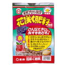 肥料 花咲く肥料 500g【東商 4905832122103】