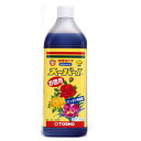 液体肥料 醗酵油かす液肥 スーパーI 2.4kg【東商 49711738】